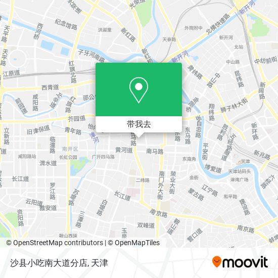 沙县小吃南大道分店地图