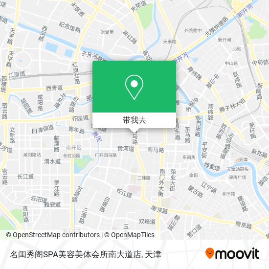 名闺秀阁SPA美容美体会所南大道店地图