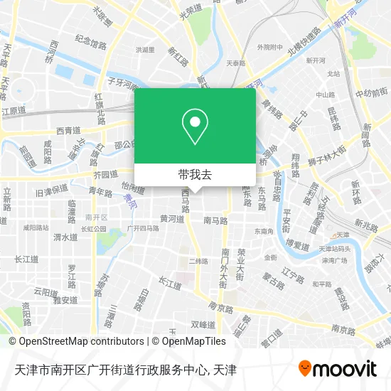 天津市南开区广开街道行政服务中心地图