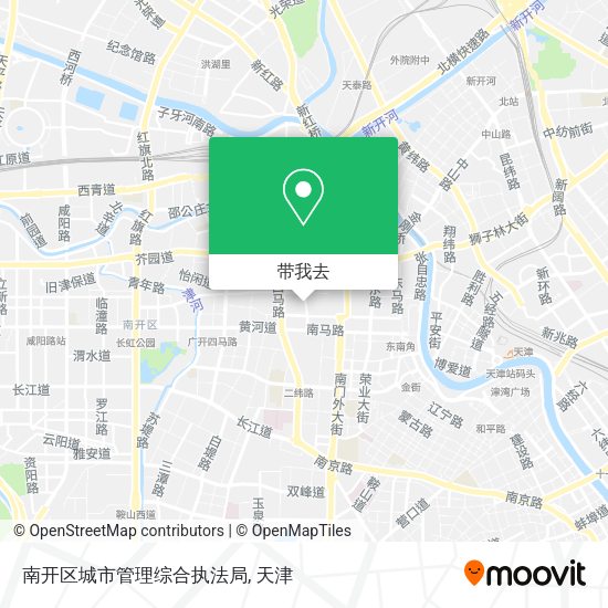 南开区城市管理综合执法局地图