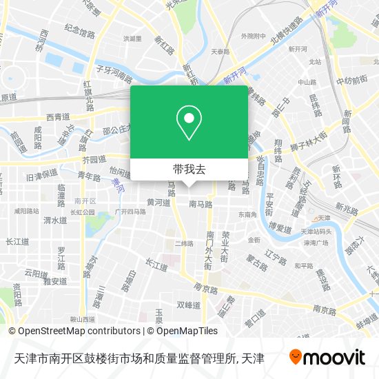 天津市南开区鼓楼街市场和质量监督管理所地图