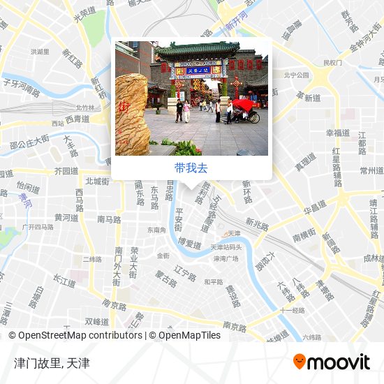 津门故里地图