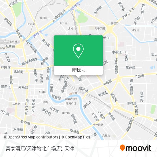 莫泰酒店(天津站北广场店)地图