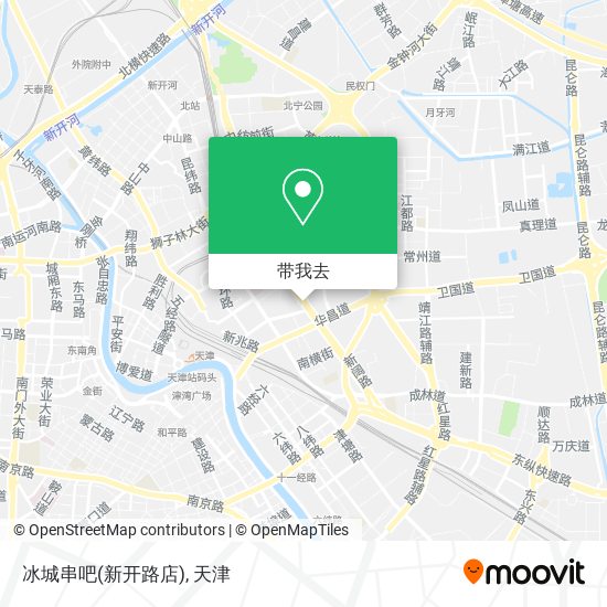 冰城串吧(新开路店)地图