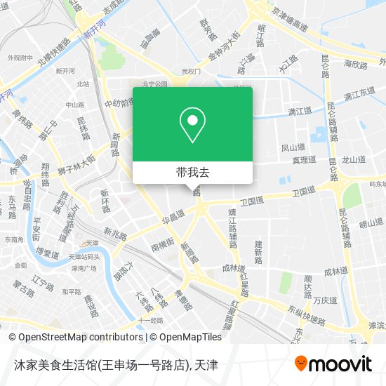 沐家美食生活馆(王串场一号路店)地图