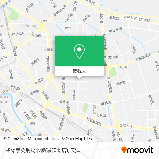 杨铭宇黄焖鸡米饭(晨阳道店)地图