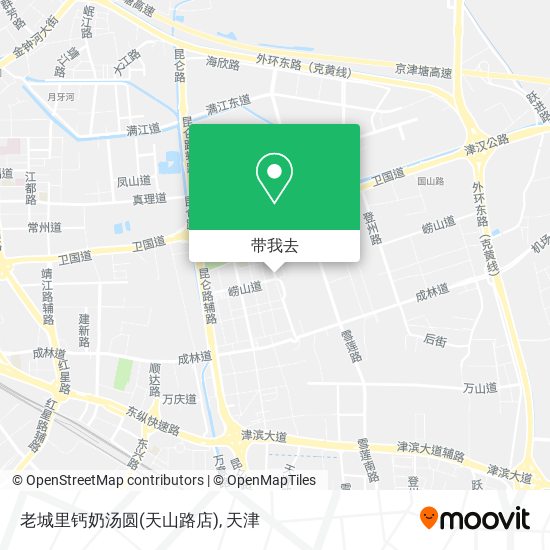 老城里钙奶汤圆(天山路店)地图