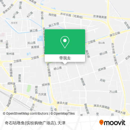 奇石咕噜鱼(缤纷购物广场店)地图
