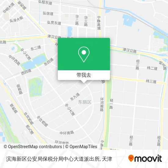 滨海新区公安局保税分局中心大道派出所地图