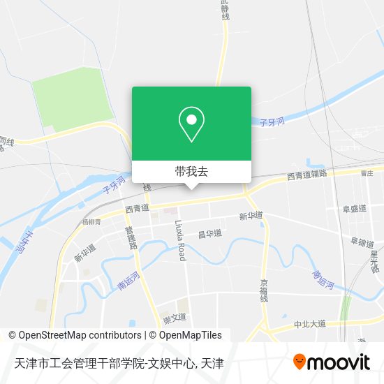 天津市工会管理干部学院-文娱中心地图
