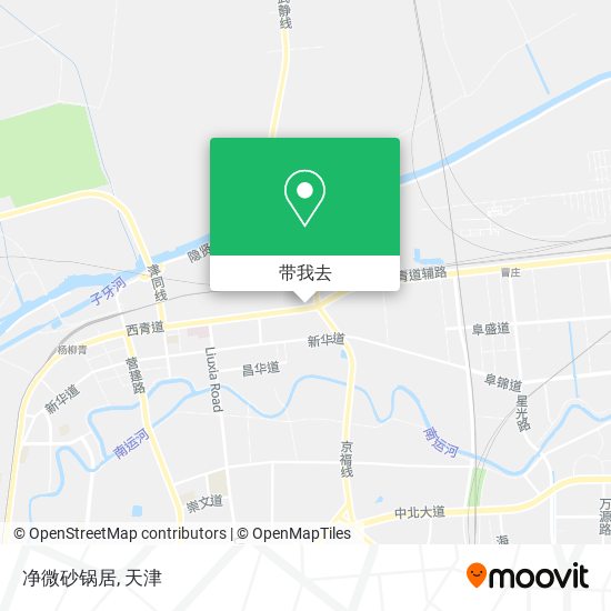 净微砂锅居地图