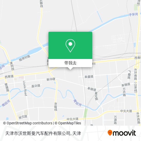 天津市沃世斯曼汽车配件有限公司地图