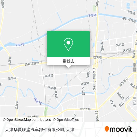 天津华夏联盛汽车部件有限公司地图