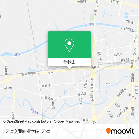 天津交通职业学院地图