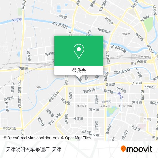 天津晓明汽车修理厂地图