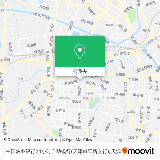 中国农业银行24小时自助银行(天津咸阳路支行)地图