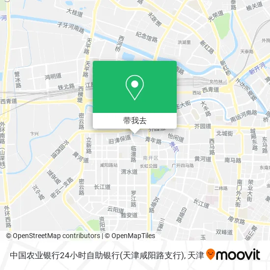 中国农业银行24小时自助银行(天津咸阳路支行)地图