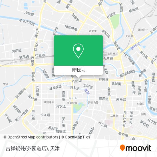 吉祥馄饨(芥园道店)地图