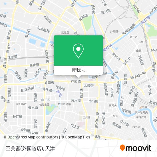 至美斋(芥园道店)地图
