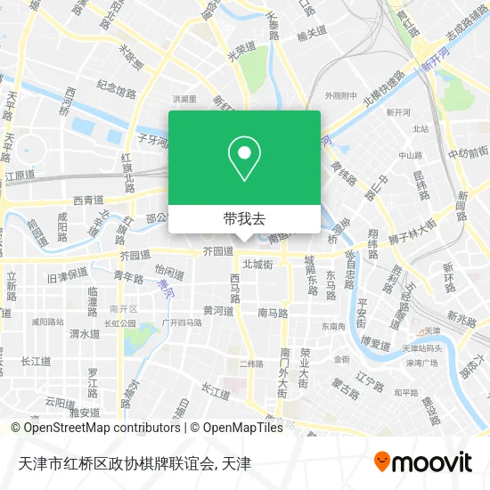 天津市红桥区政协棋牌联谊会地图