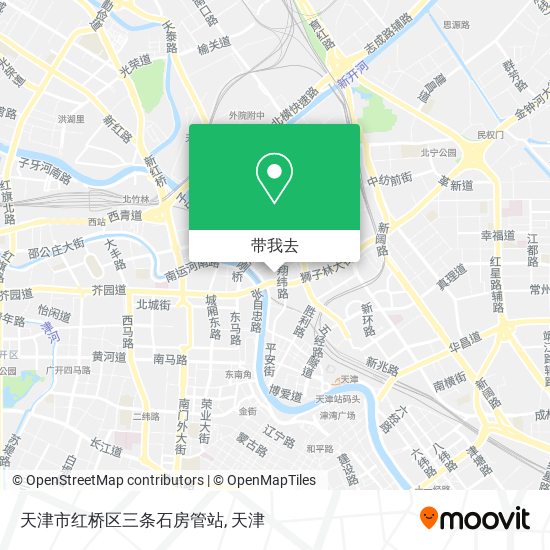 天津市红桥区三条石房管站地图