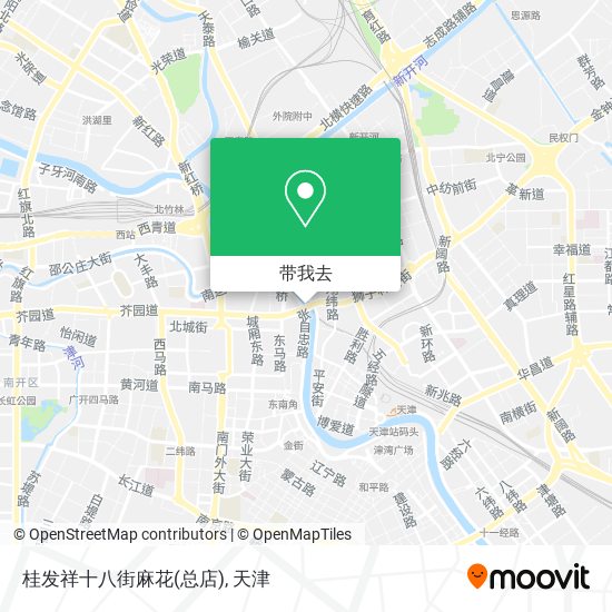 桂发祥十八街麻花(总店)地图