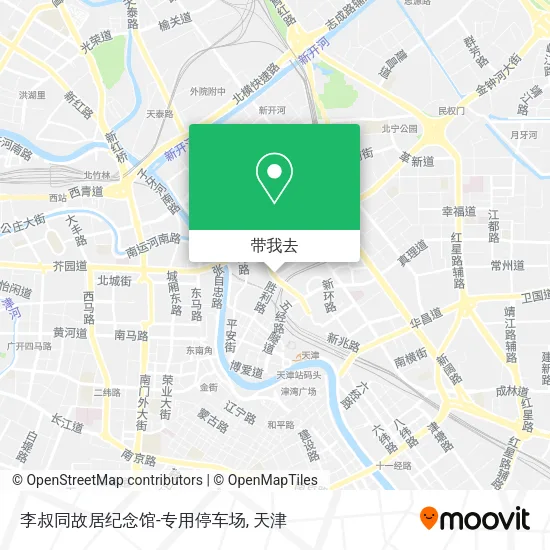 李叔同故居纪念馆-专用停车场地图