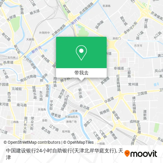 中国建设银行24小时自助银行(天津北岸华庭支行)地图