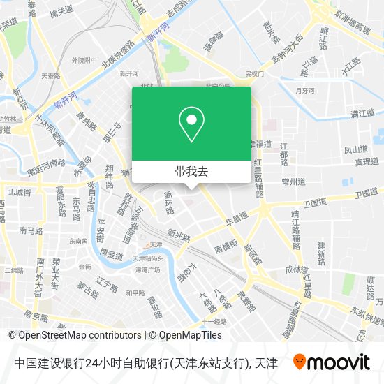 中国建设银行24小时自助银行(天津东站支行)地图