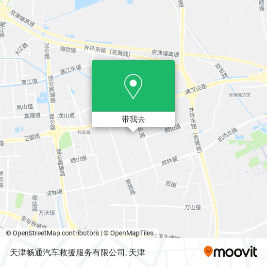 天津畅通汽车救援服务有限公司地图