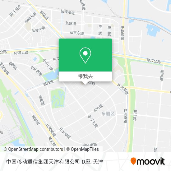 中国移动通信集团天津有限公司-D座地图