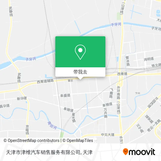 天津市津维汽车销售服务有限公司地图
