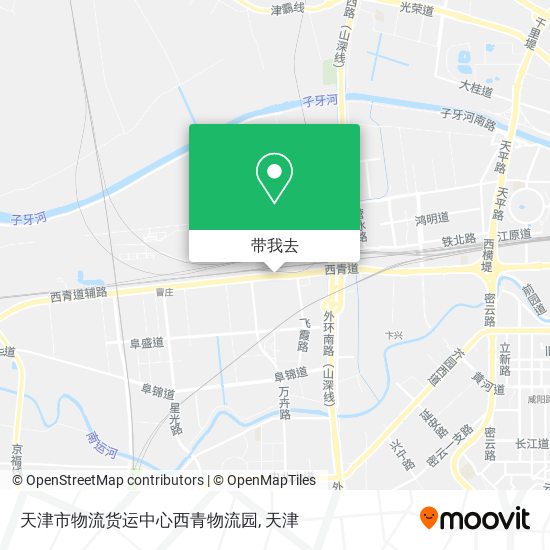 天津市物流货运中心西青物流园地图