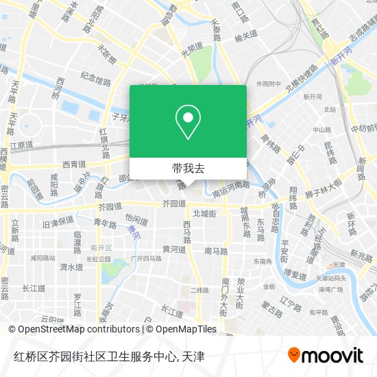 红桥区芥园街社区卫生服务中心地图
