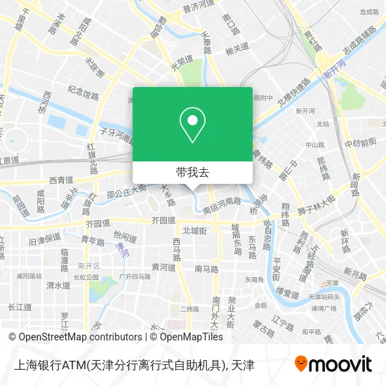 上海银行ATM(天津分行离行式自助机具)地图