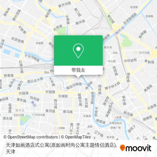 天津如画酒店式公寓(原如画时尚公寓主题情侣酒店)地图