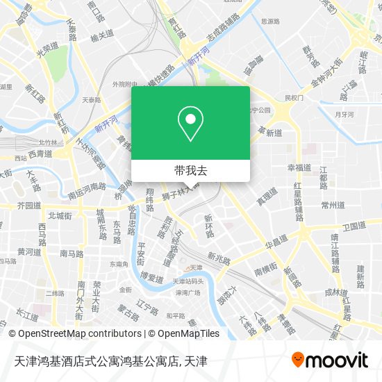 天津鸿基酒店式公寓鸿基公寓店地图