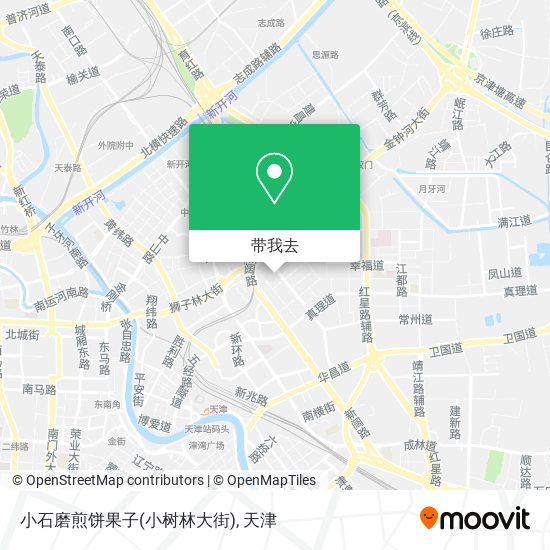 小石磨煎饼果子(小树林大街)地图