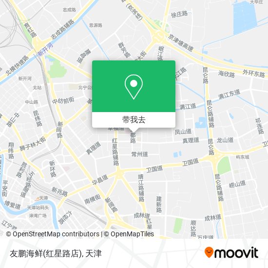 友鹏海鲜(红星路店)地图