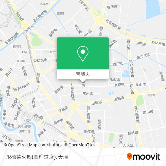 彤德莱火锅(真理道店)地图