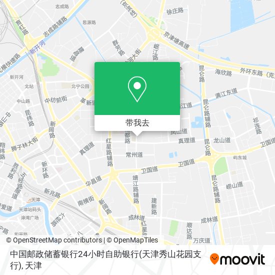 中国邮政储蓄银行24小时自助银行(天津秀山花园支行)地图