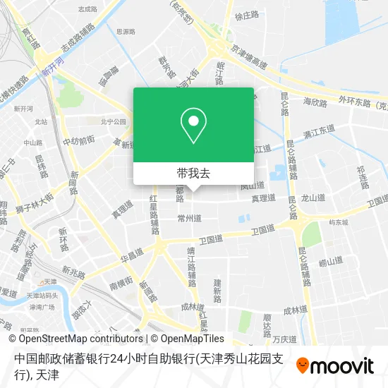 中国邮政储蓄银行24小时自助银行(天津秀山花园支行)地图