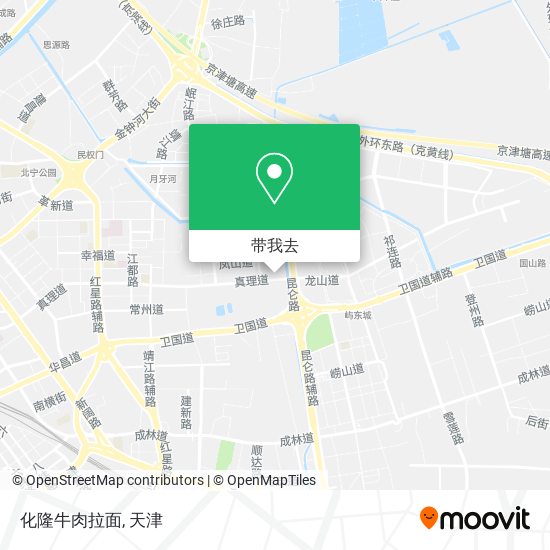 化隆牛肉拉面地图