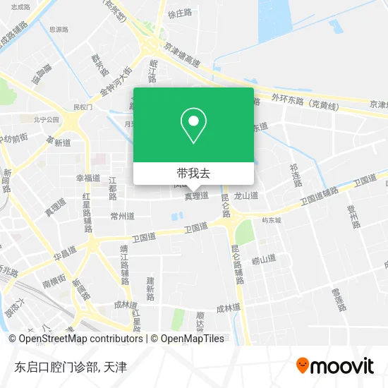 东启口腔门诊部地图