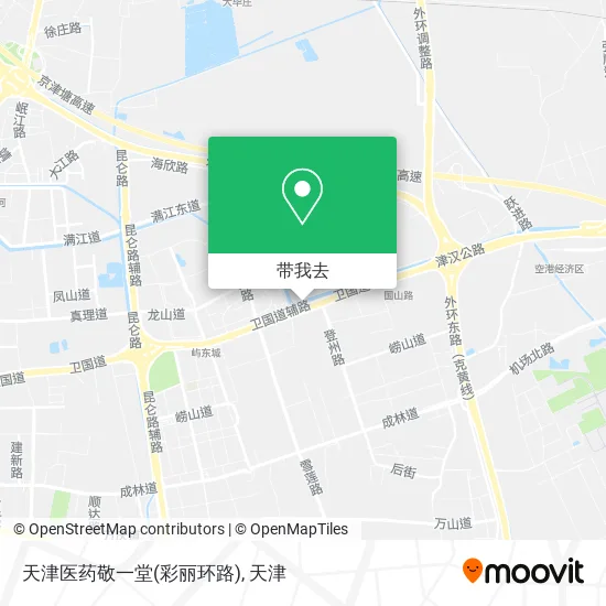 天津医药敬一堂(彩丽环路)地图