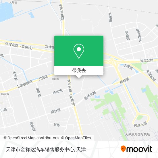 天津市金祥达汽车销售服务中心地图