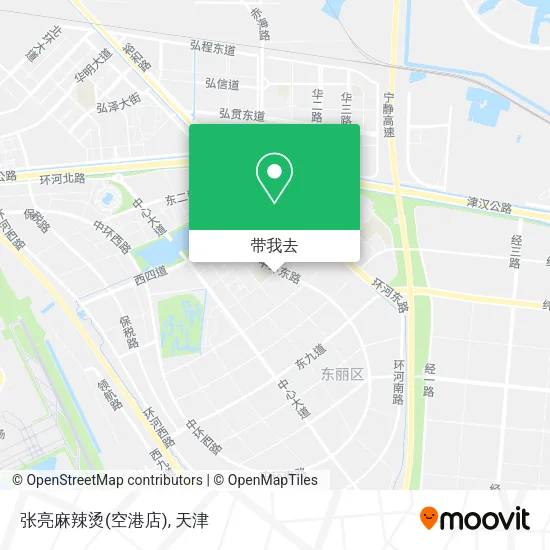 张亮麻辣烫(空港店)地图