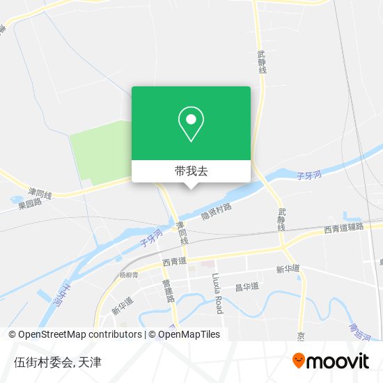 伍街村委会地图
