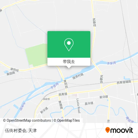 伍街村委会地图