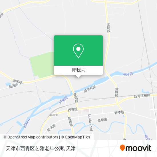 天津市西青区艺雅老年公寓地图